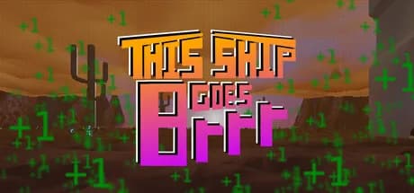 This Ship Goes Brrr
