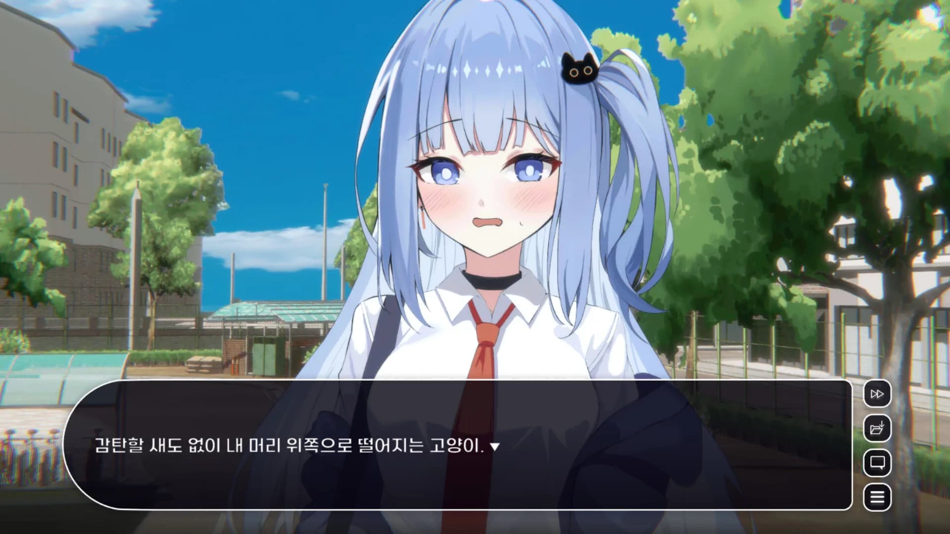 비행? 청춘! görsel 2