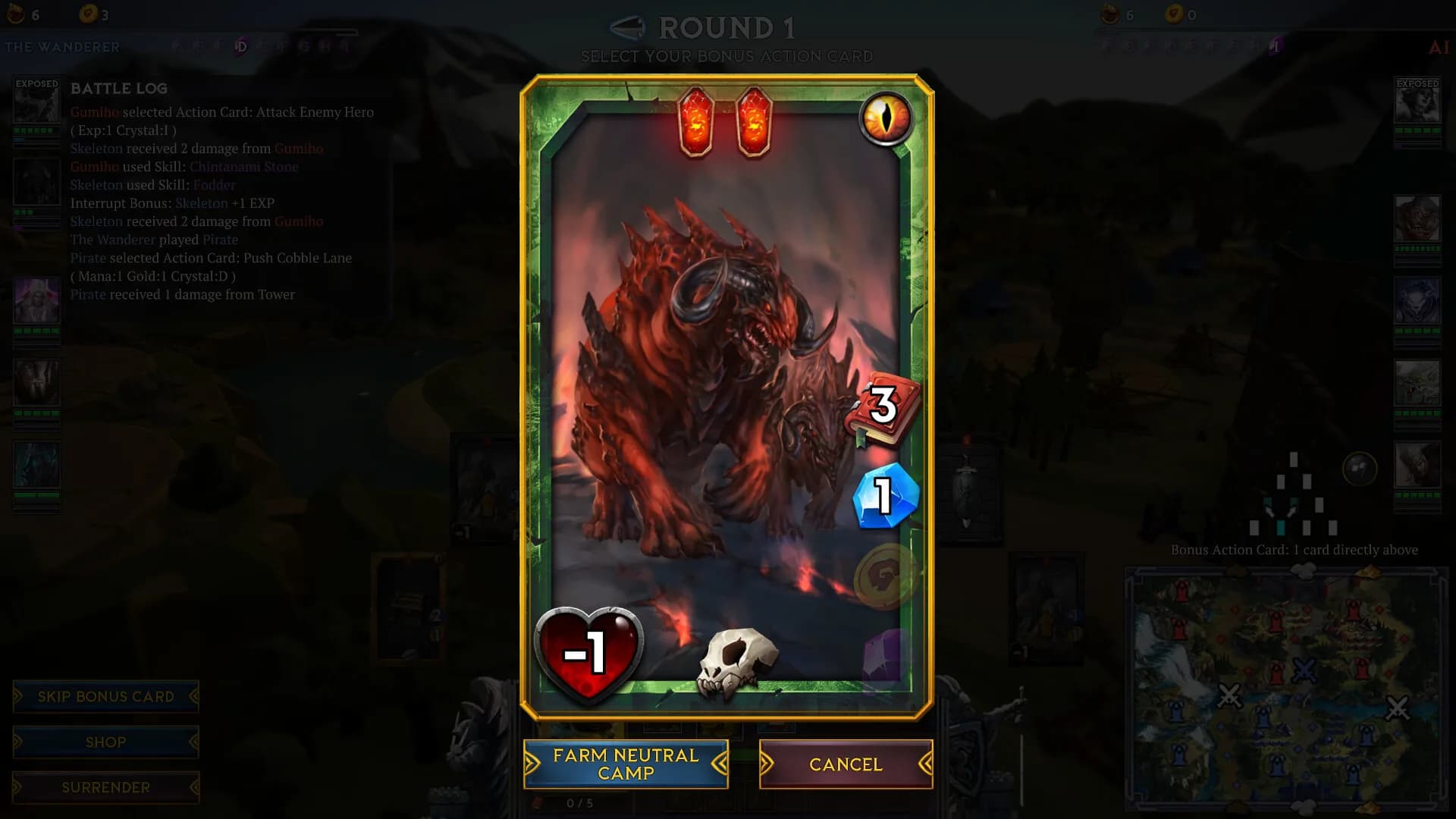 Gank görsel 6