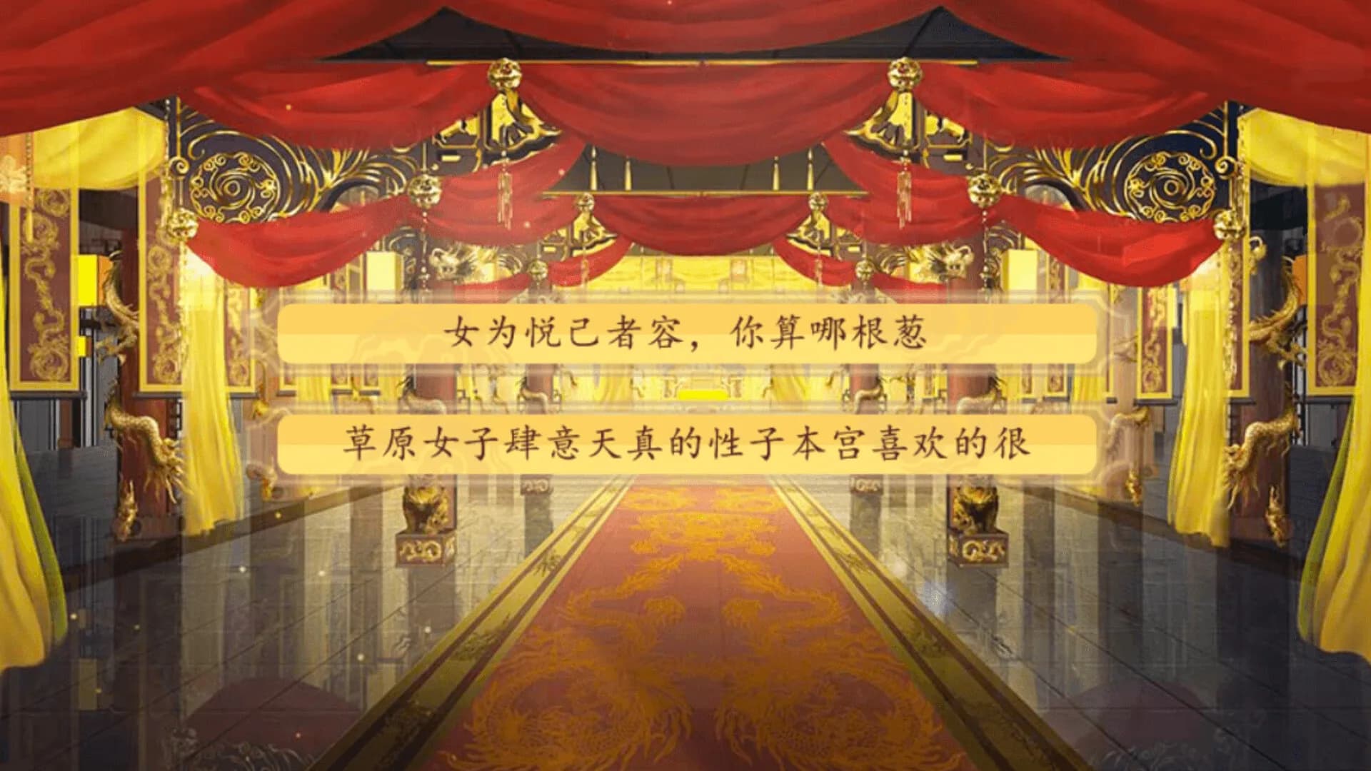 你能活到第几集 görsel 2