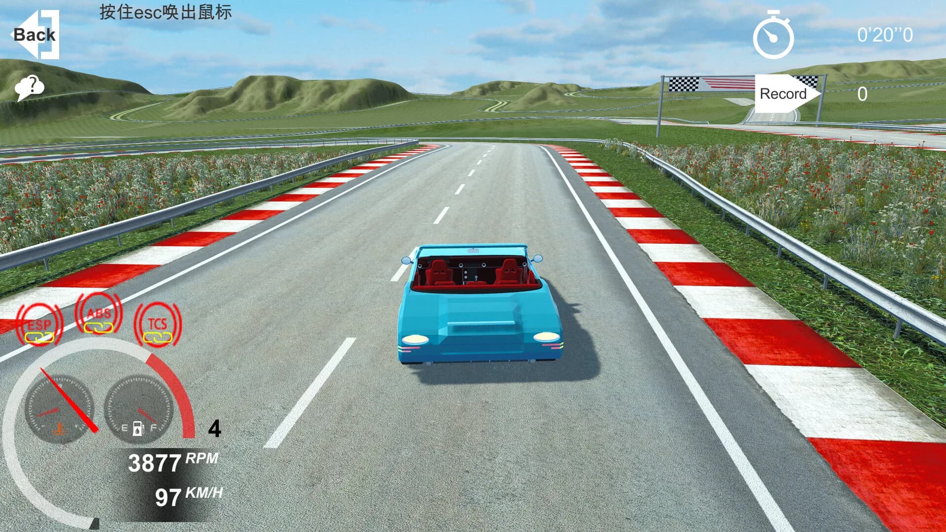 Fantasy Car : Car Design Simulator 造车模拟器 görsel 5