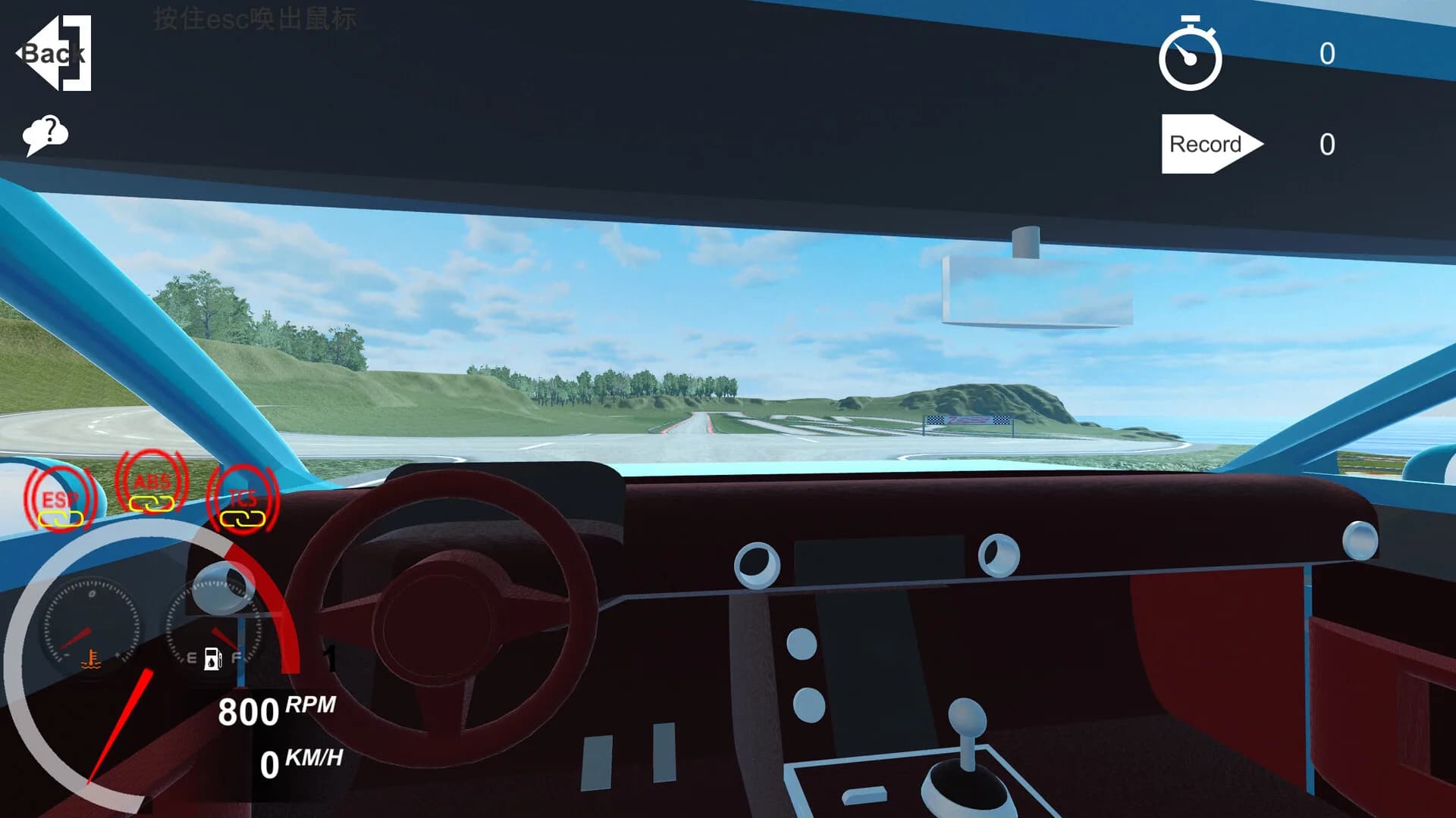 Fantasy Car : Car Design Simulator 造车模拟器 görsel 6
