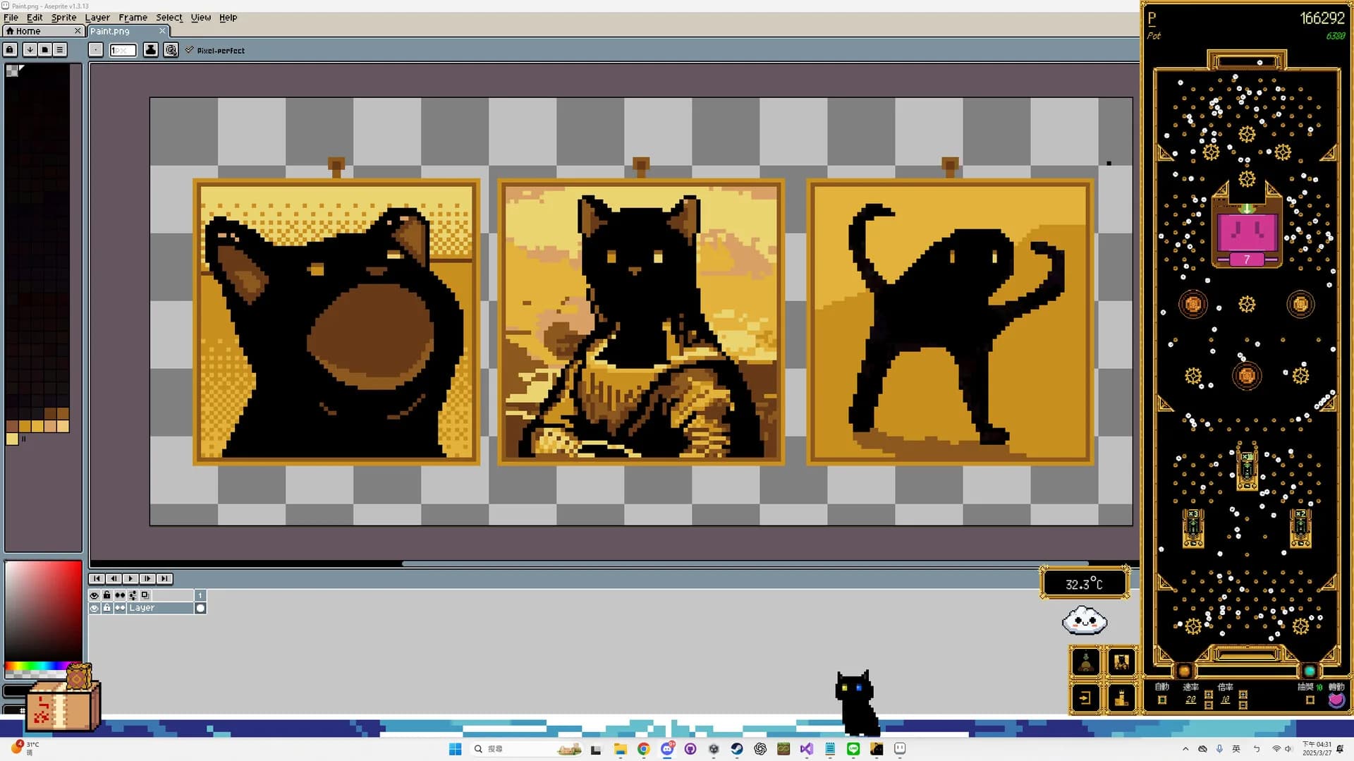 Desktop Cat görsel 4