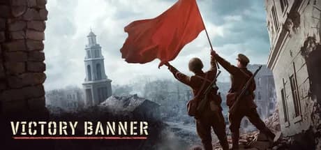 Victory Banner
