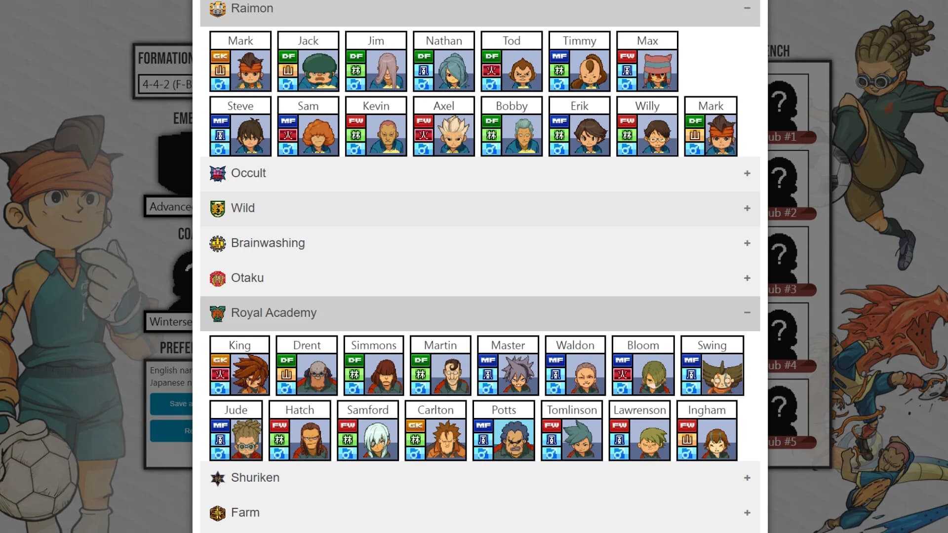 Inazuma Eleven Team Builder görsel 3
