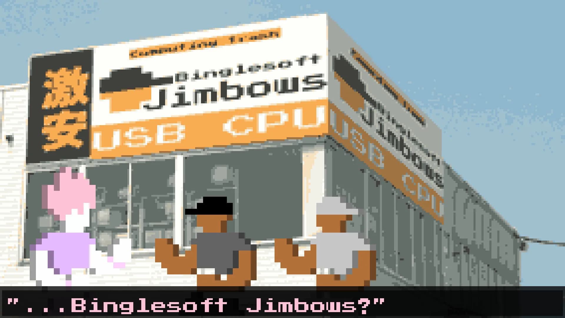 2Deez görsel 3