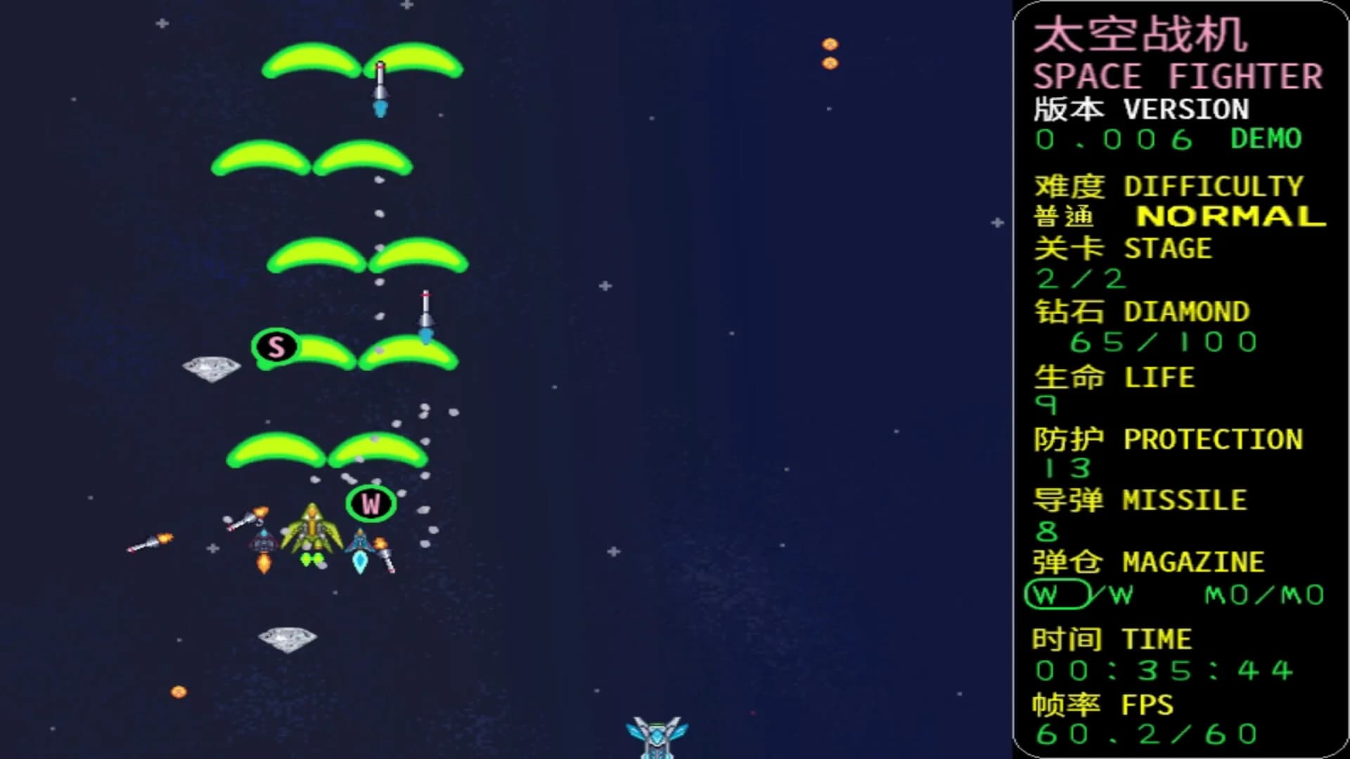 SPACE FIGHTER:CODE 1999 görsel 6