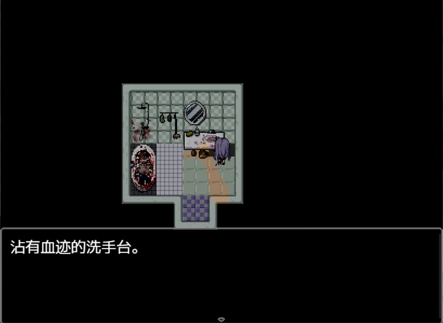 海与鱼Ocean and Fish görsel 3