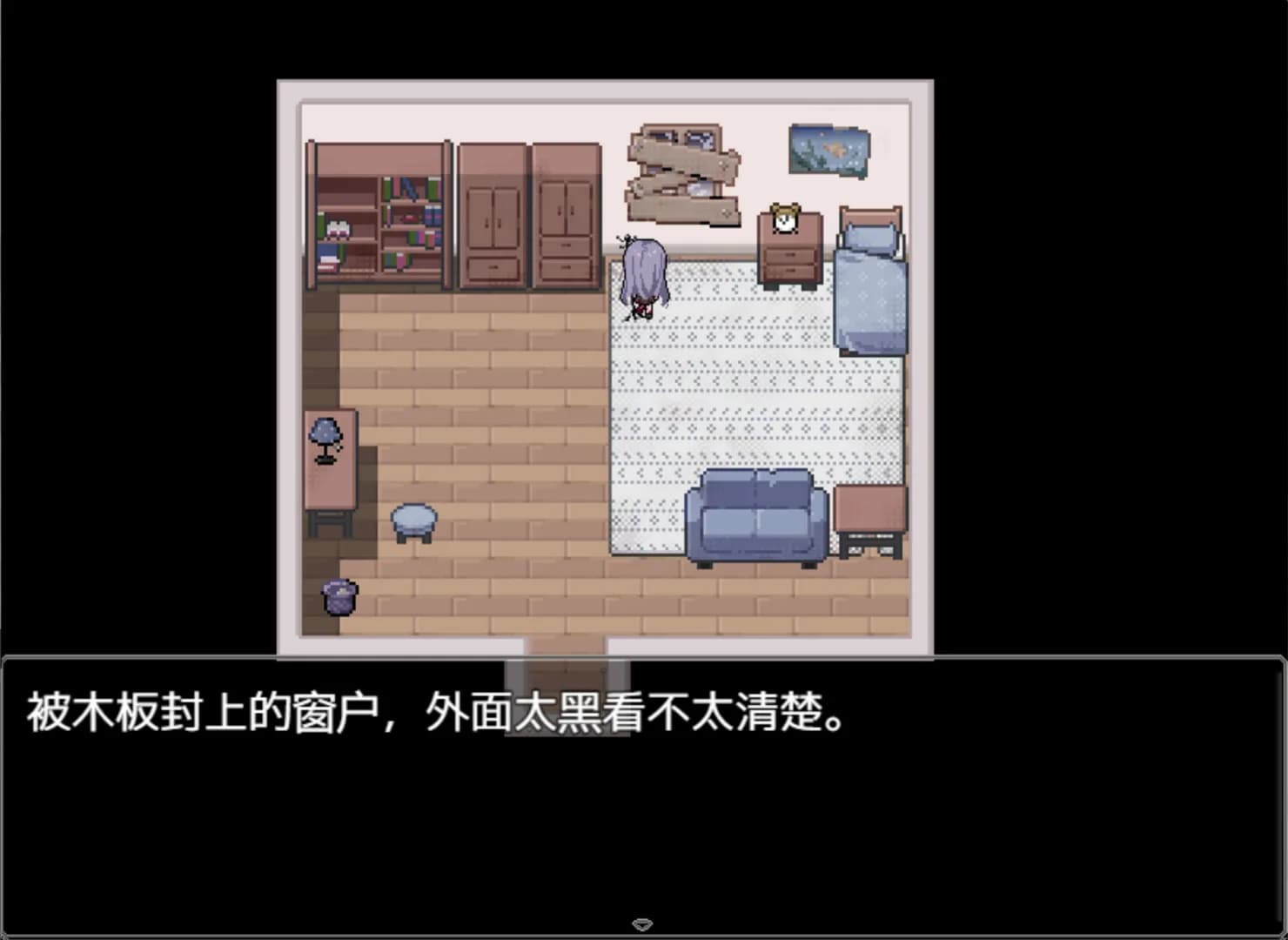 海与鱼Ocean and Fish görsel 4