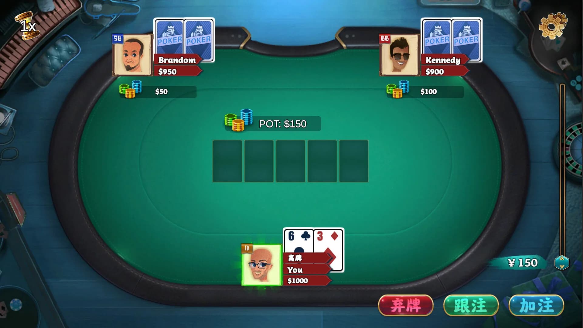 Texas HoldEm POKER görsel 3