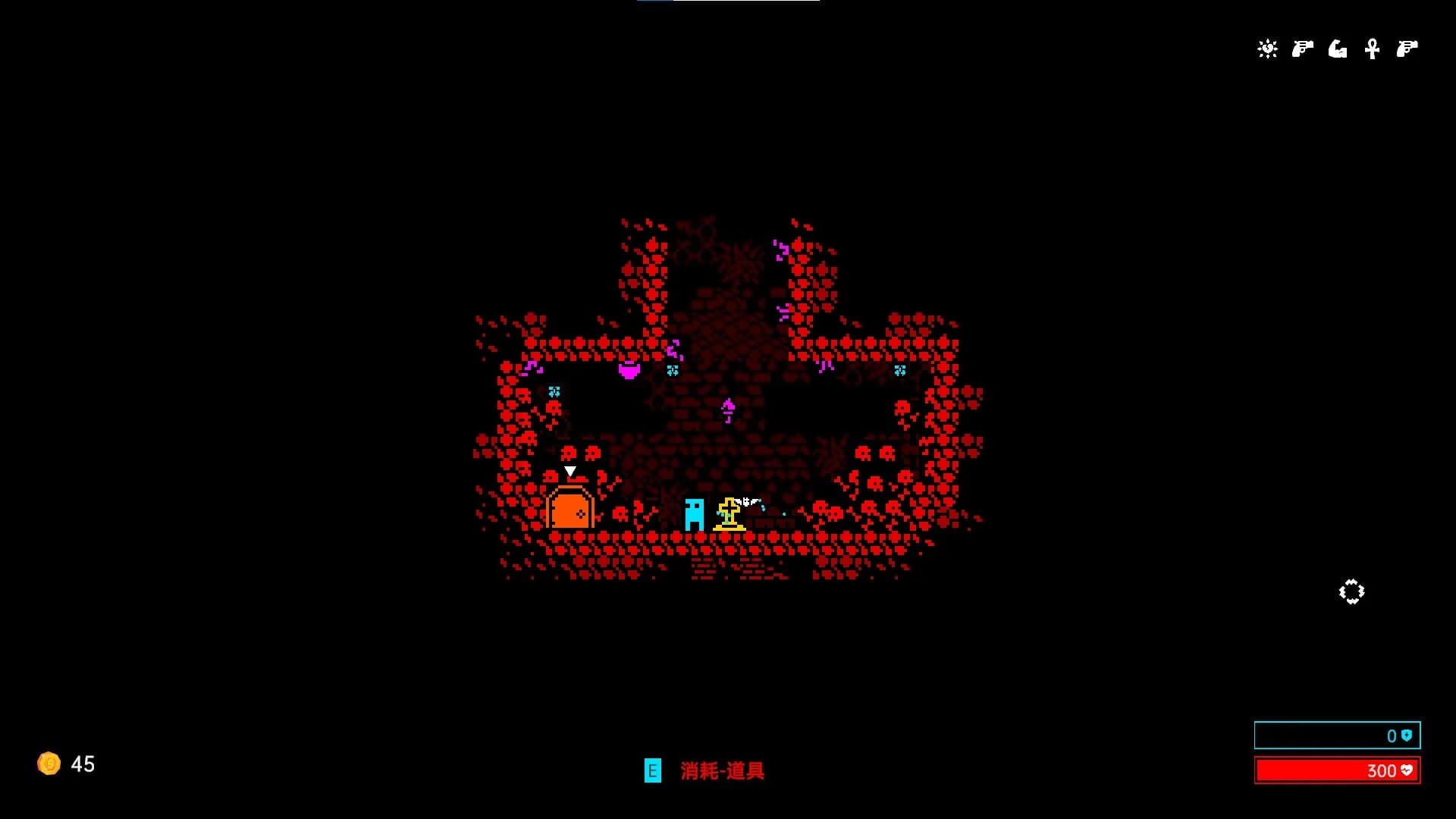 地狱轮回 görsel 3