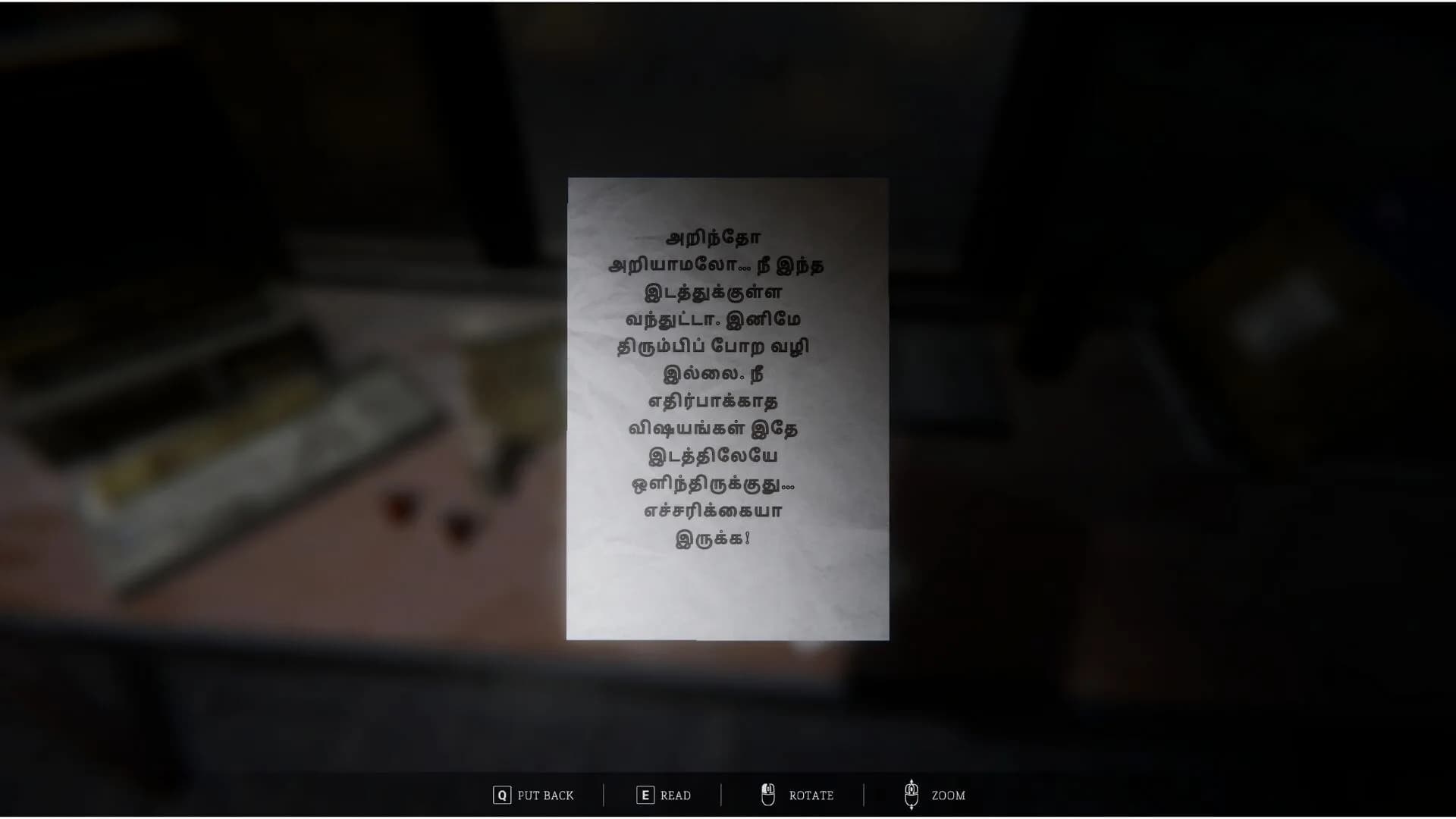 Terror Call görsel 6