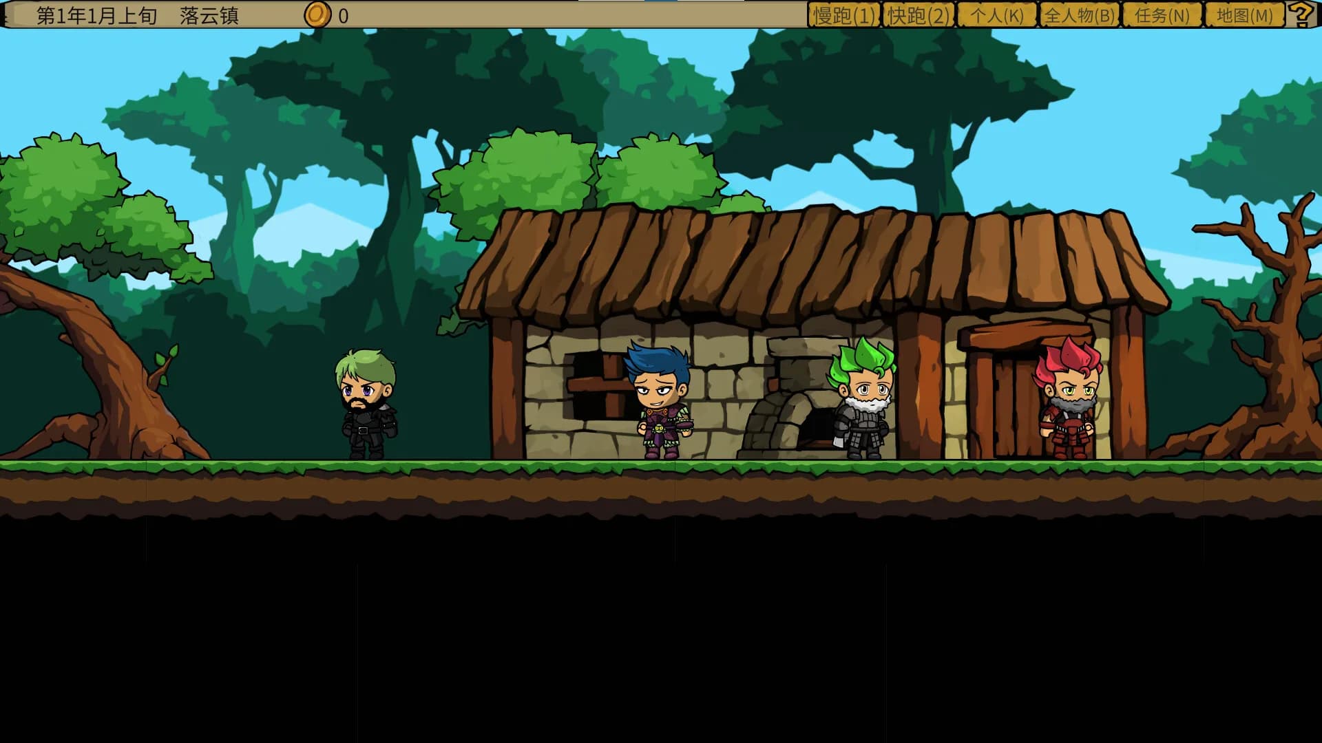 炮灰兄弟 Cannon Fodder Brothers görsel 2