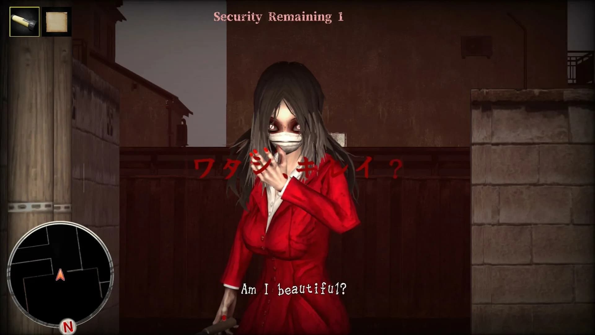 異世界シリーズ　口裂け女VS青鬼 görsel 3