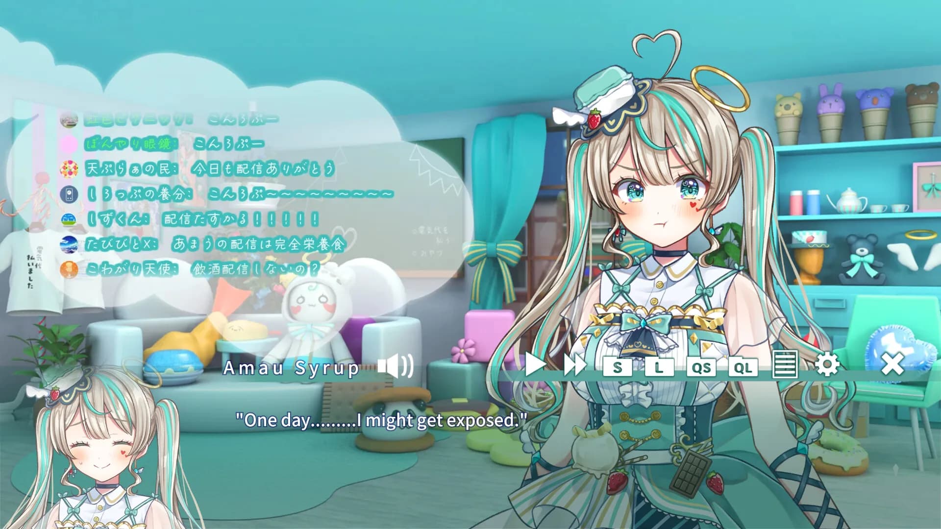 夢現しろっぷ - Dreamy Syrup - görsel 6