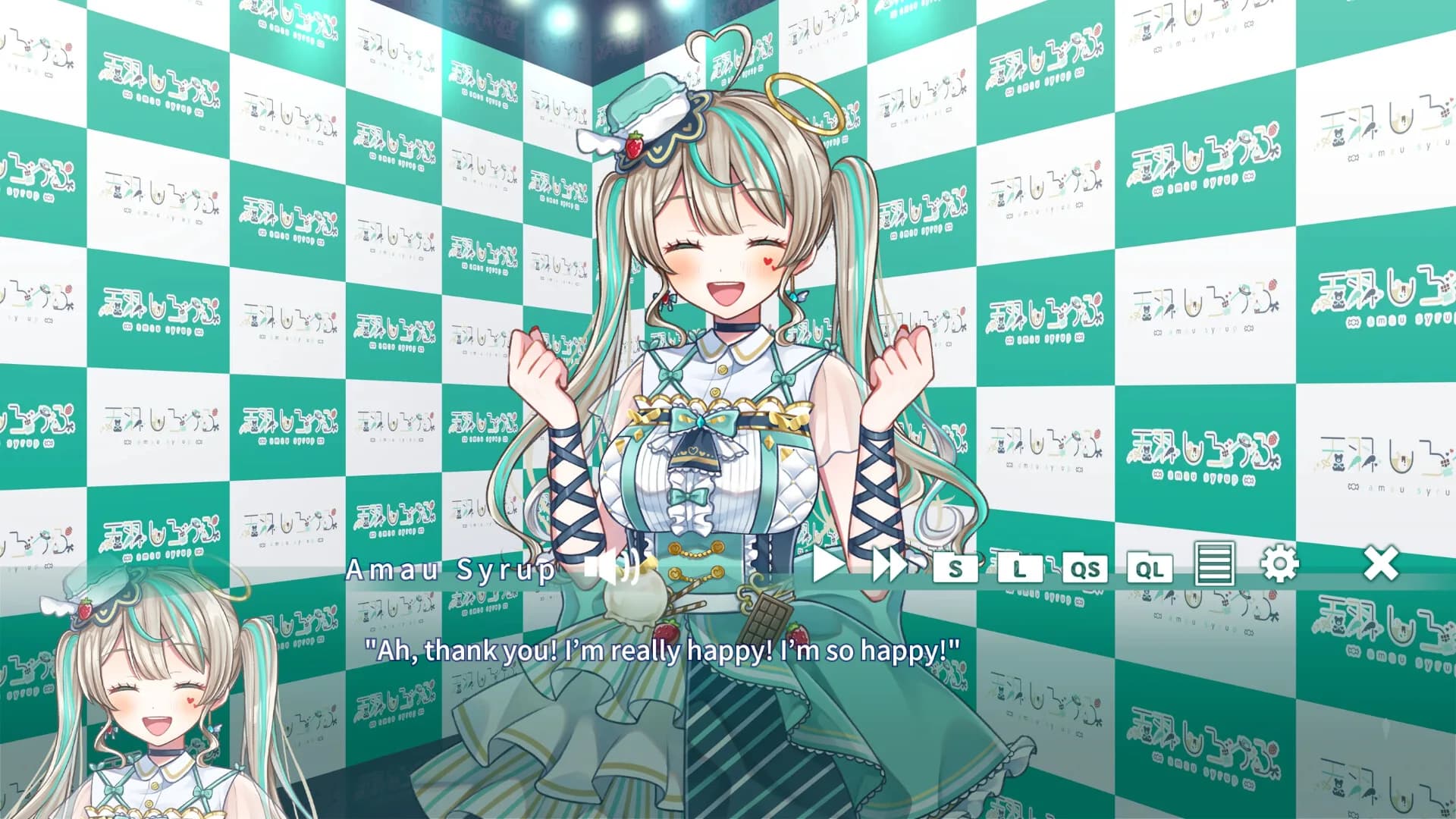 夢現しろっぷ - Dreamy Syrup - görsel 7