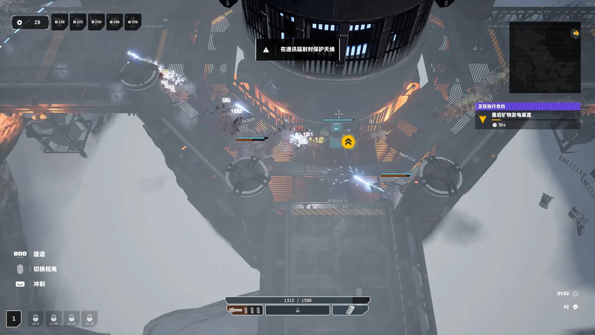 Iron Core: Mech Survivor görsel 18