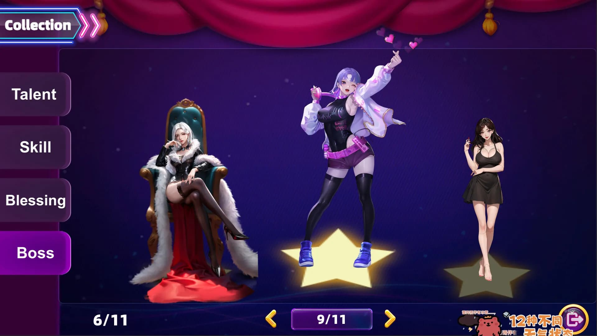 Slots Man görsel 7