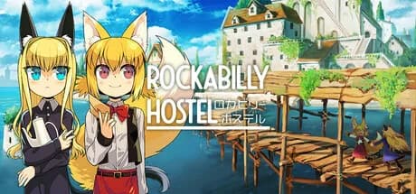 ROCKABILLYHOSTEL görsel 1