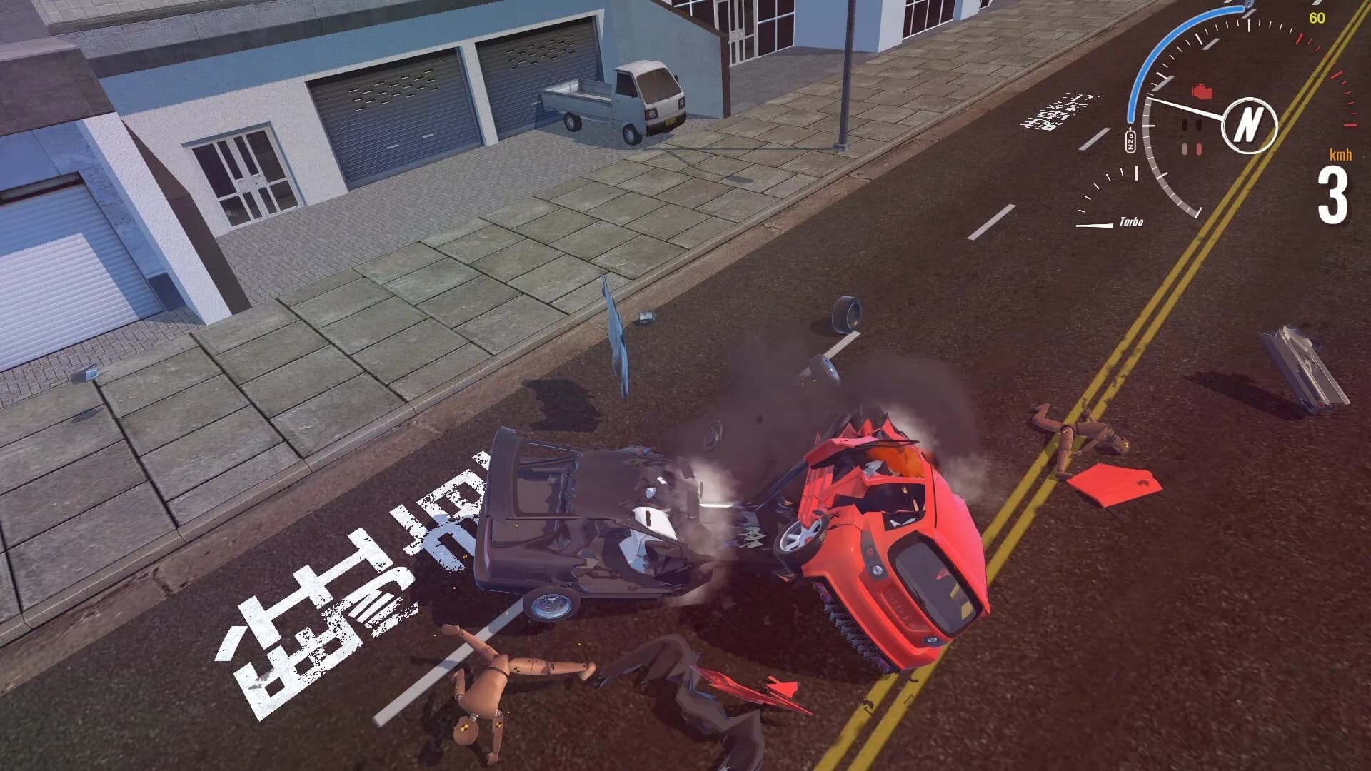 Car Crash Chaos görsel 7