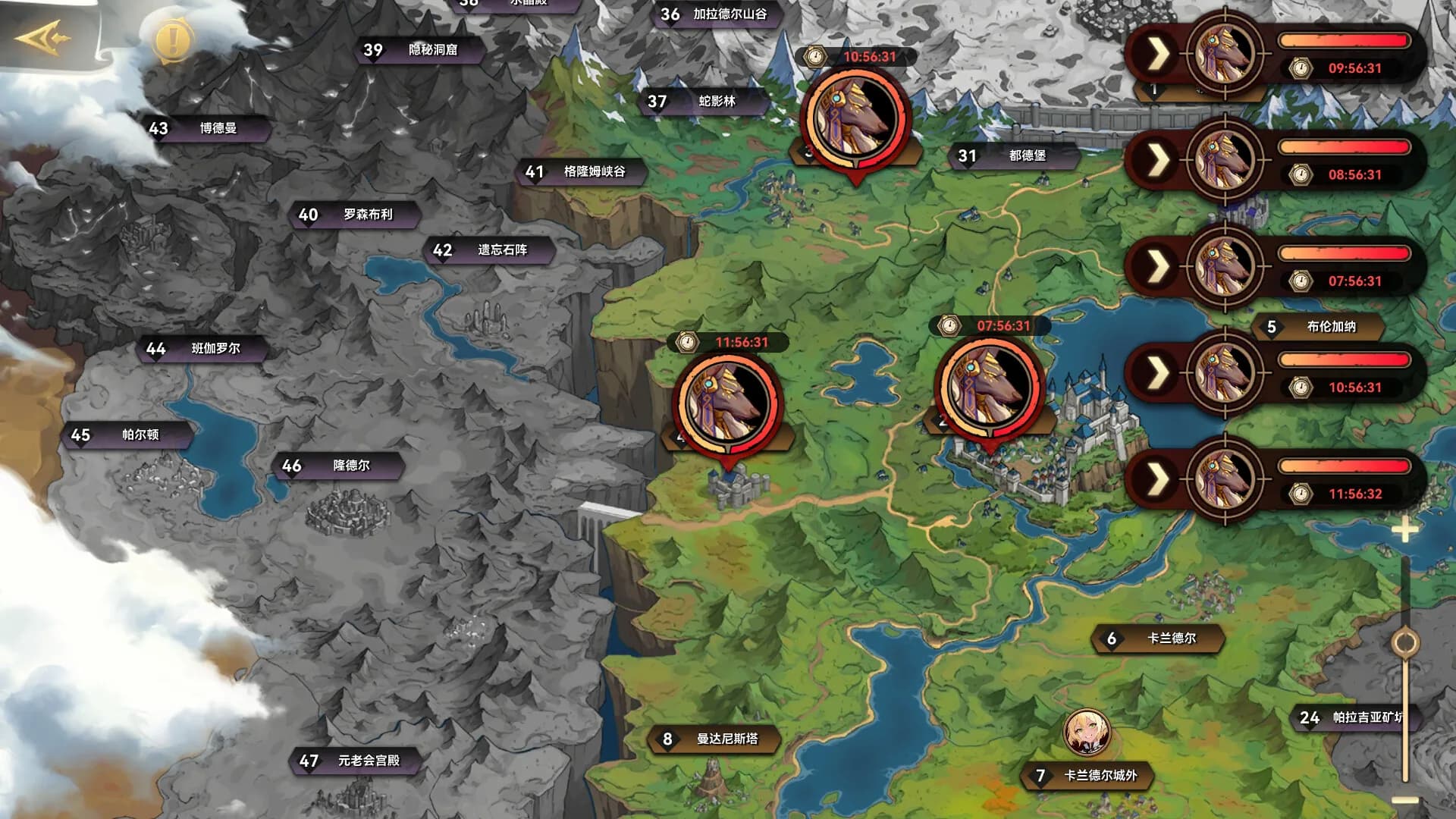 Fourth Age: Idle RPG görsel 14