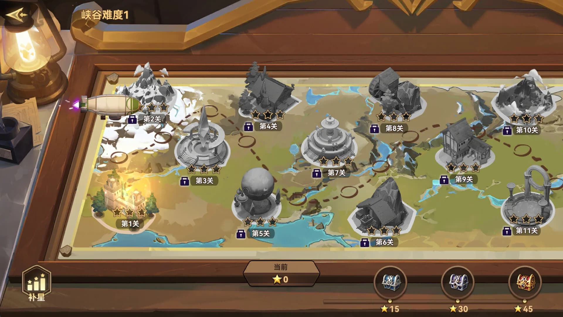 Fourth Age: Idle RPG görsel 7