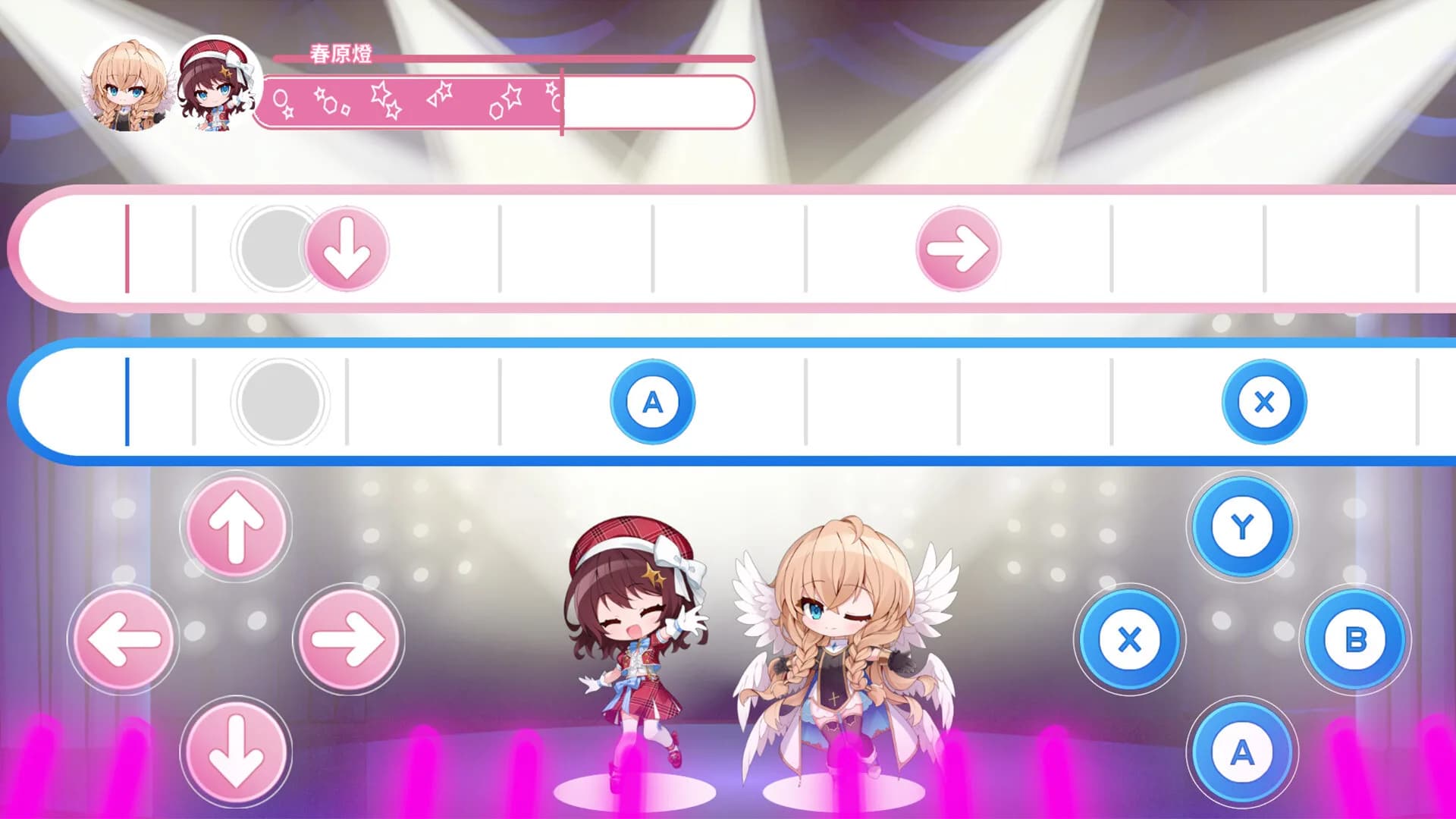 ヒロイックソングス！リプロデュース görsel 5