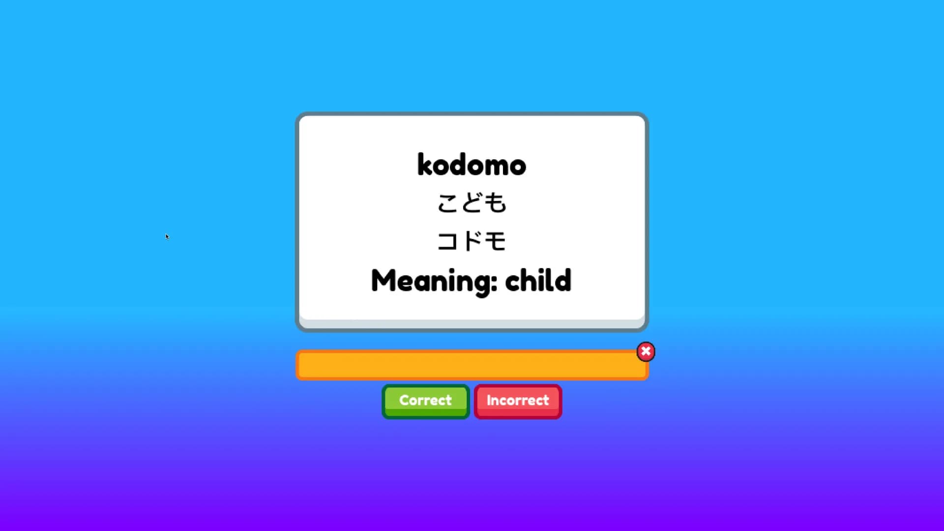 Nihongo Daily görsel 2