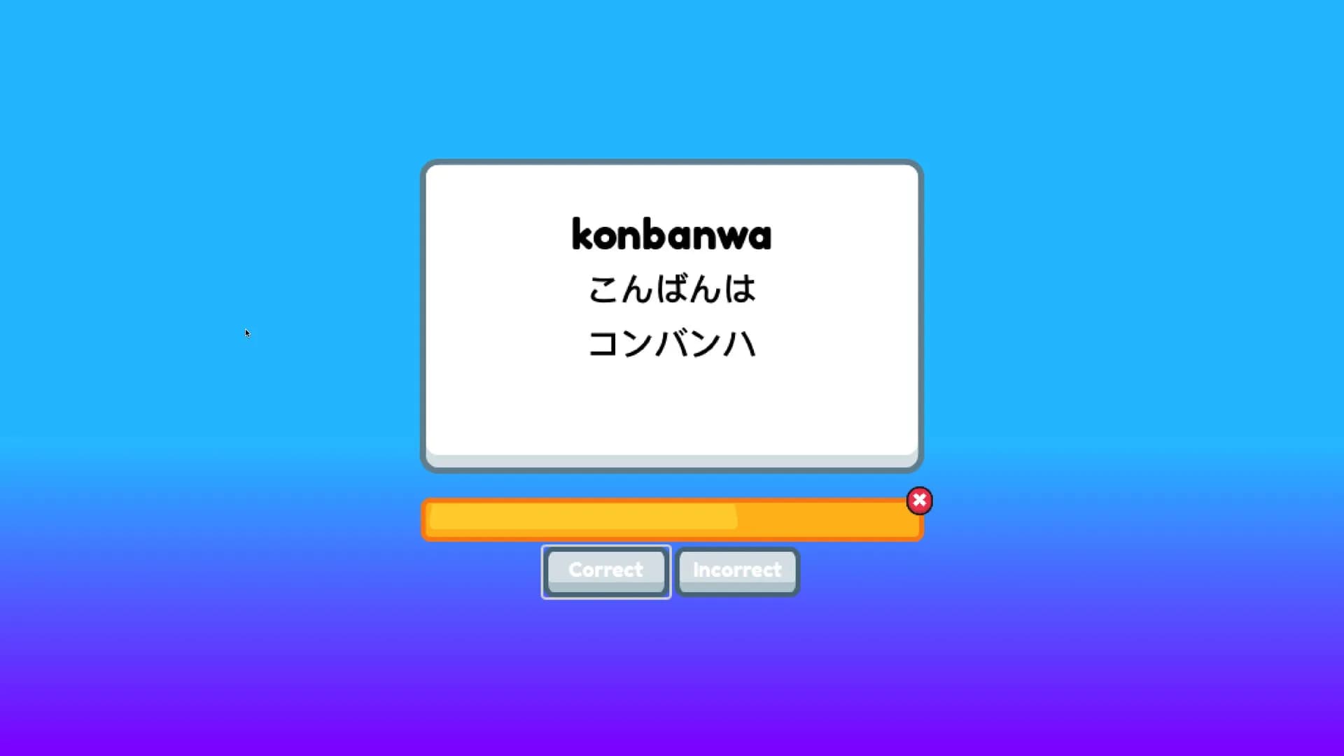 Nihongo Daily görsel 3