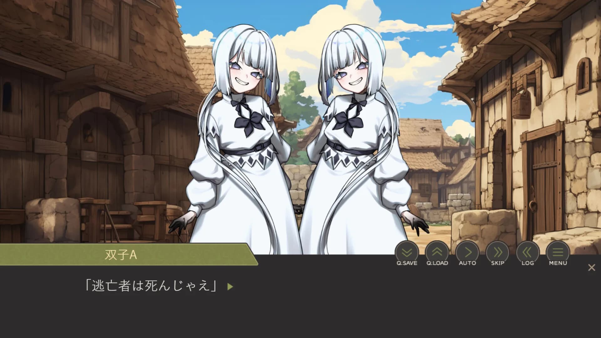 モンゴリアンデスワーム捕獲部活動記録 görsel 6