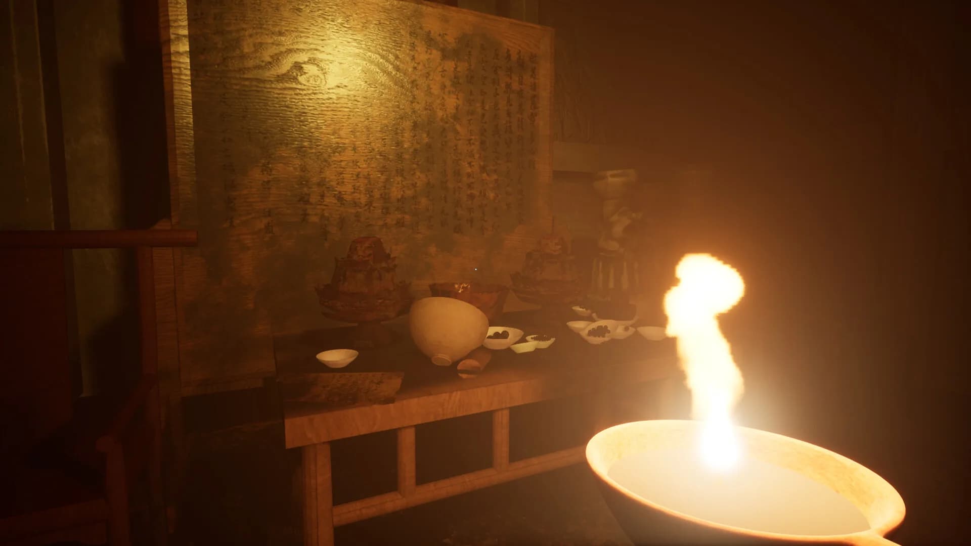 妇人启门 görsel 5