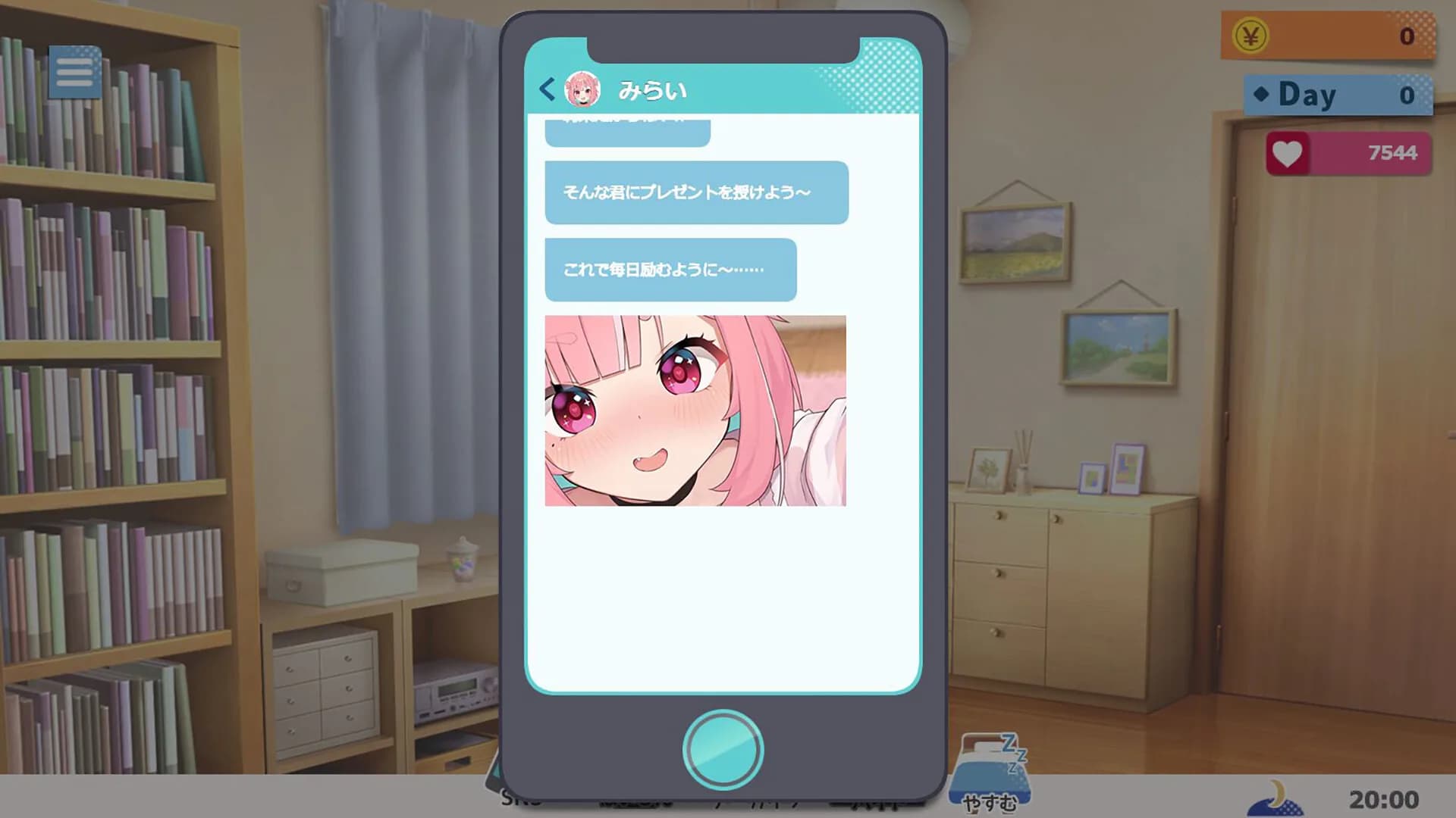 No-good Streamer Mirai-chan! (Now accepting lewd comments) görsel 7