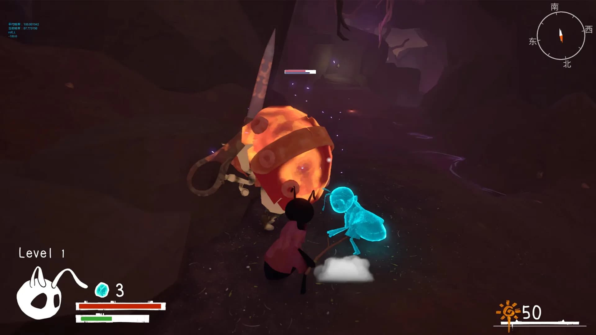 《负芒之旅  |Journey of Carrying Light》 görsel 2