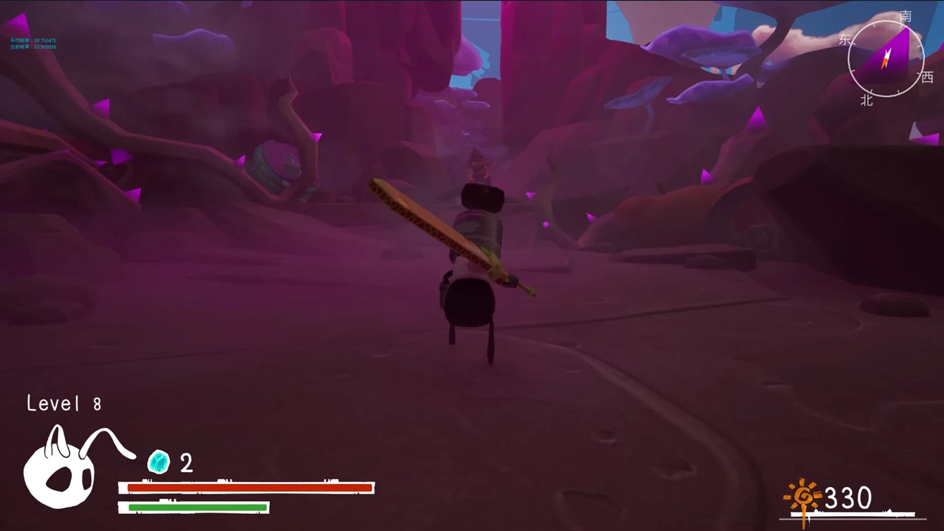 《负芒之旅  |Journey of Carrying Light》 görsel 4