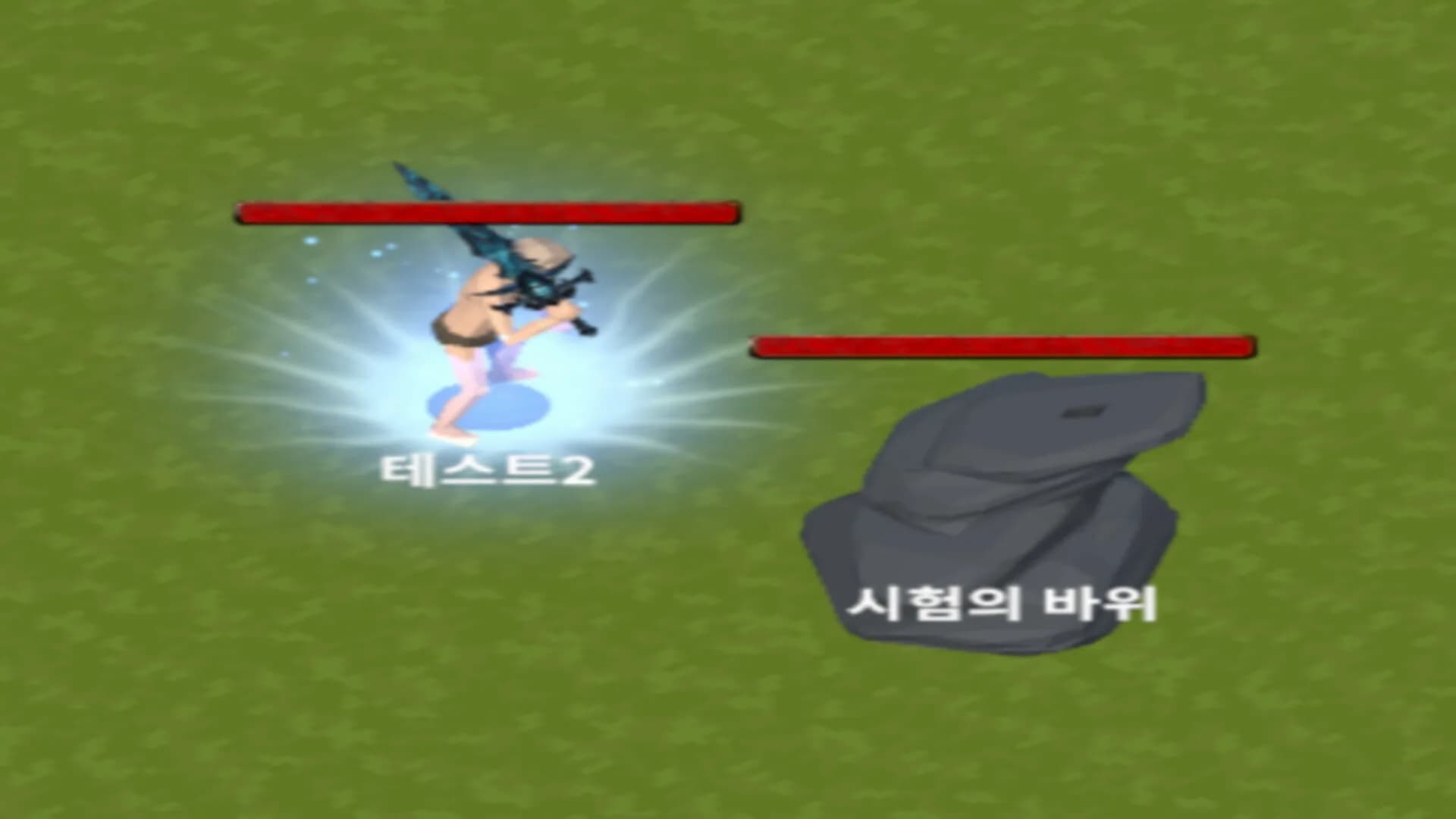 Isekai Training görsel 6
