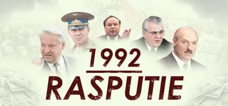 1992: Rasputie görsel 1