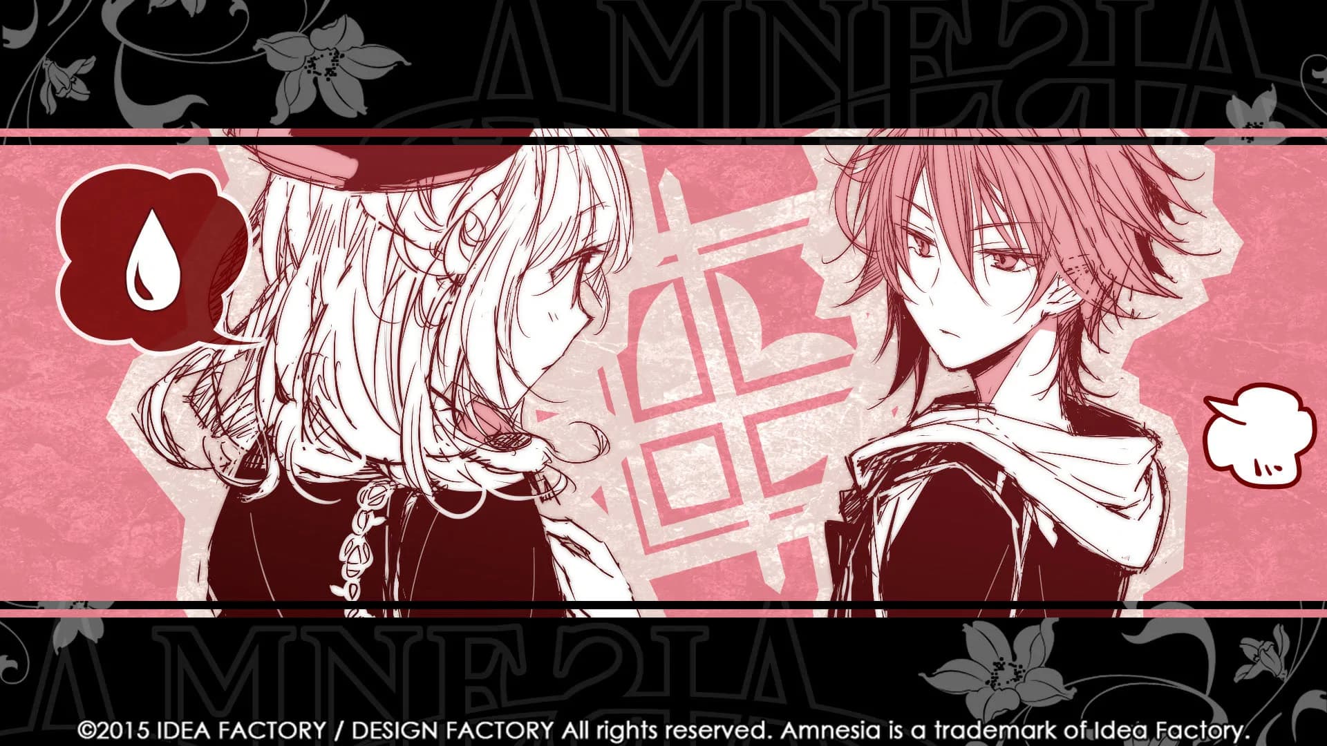 Amnesia™: Memories görsel 7