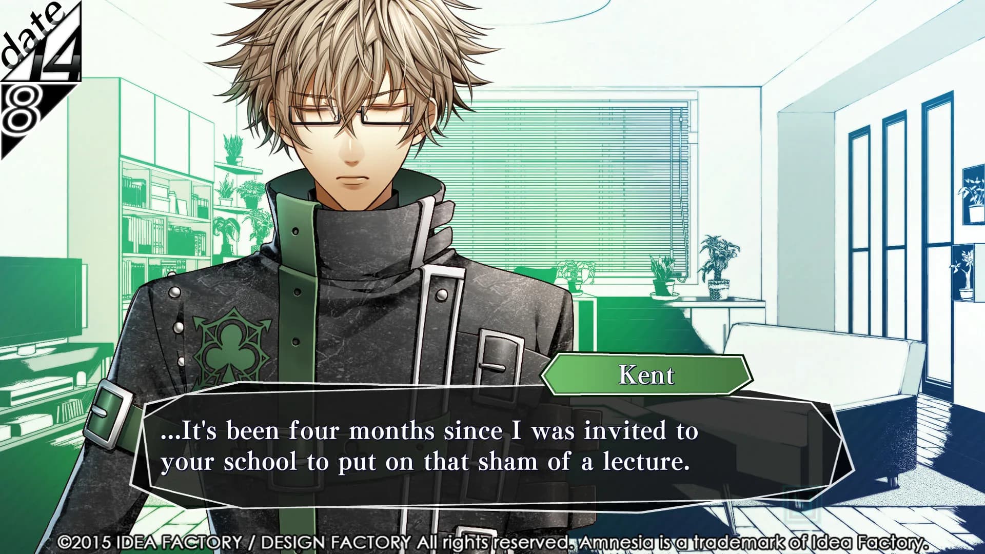Amnesia™: Memories görsel 10