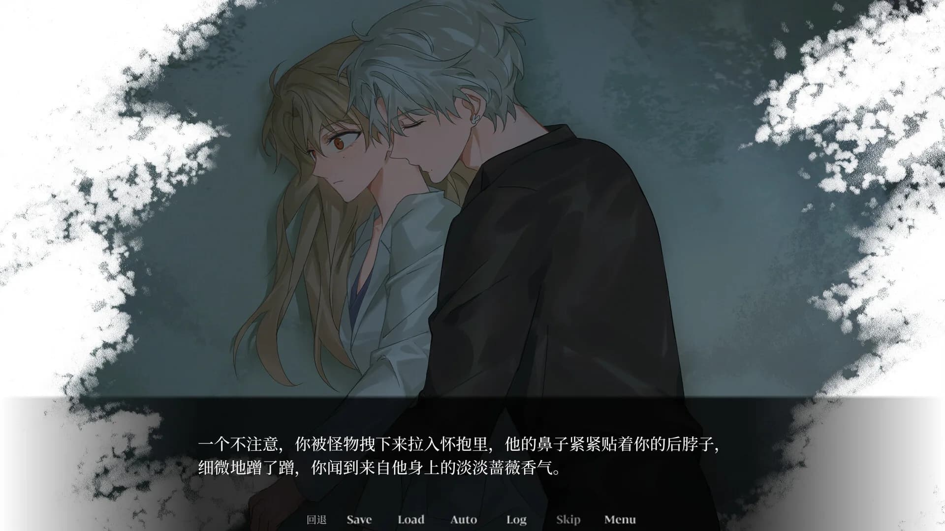 幻觉病理 görsel 6