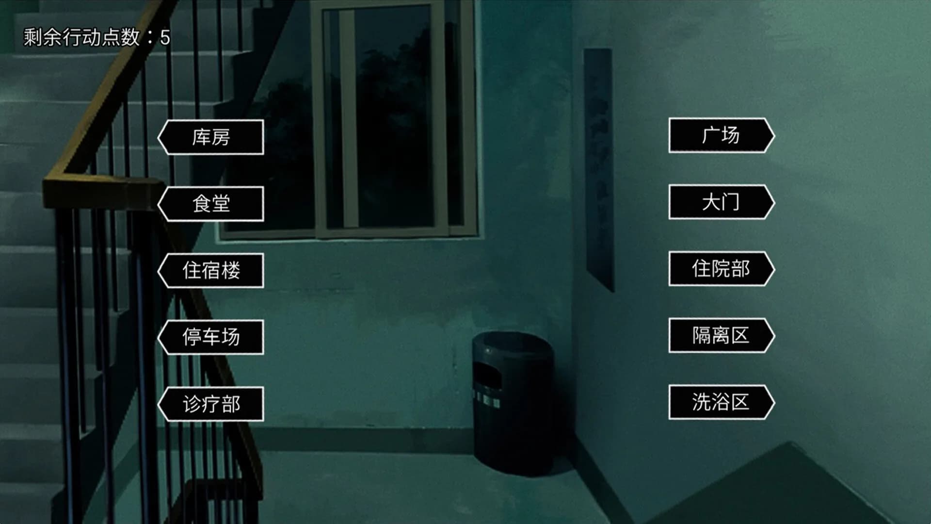 幻觉病理 görsel 7