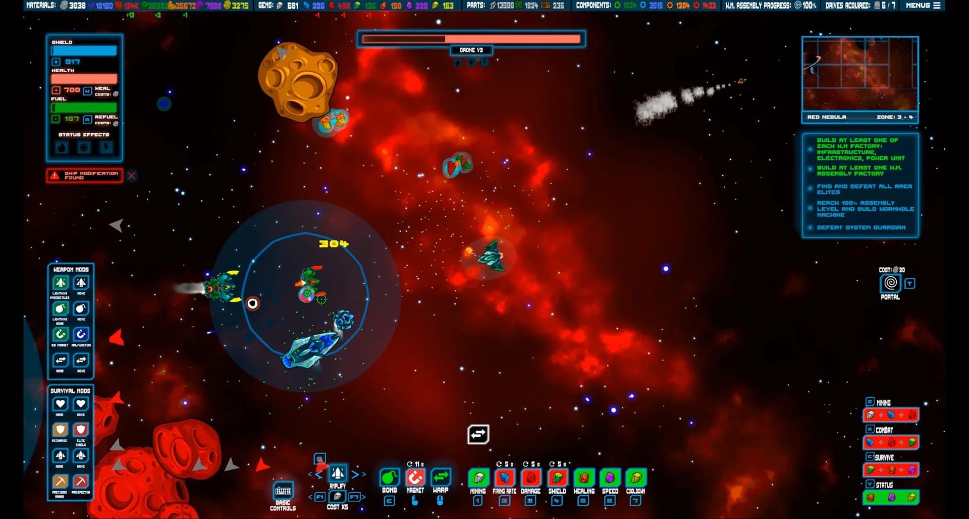 SPACEROCKS görsel 2