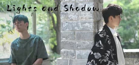 光影人生 Lights and Shadow görsel 1