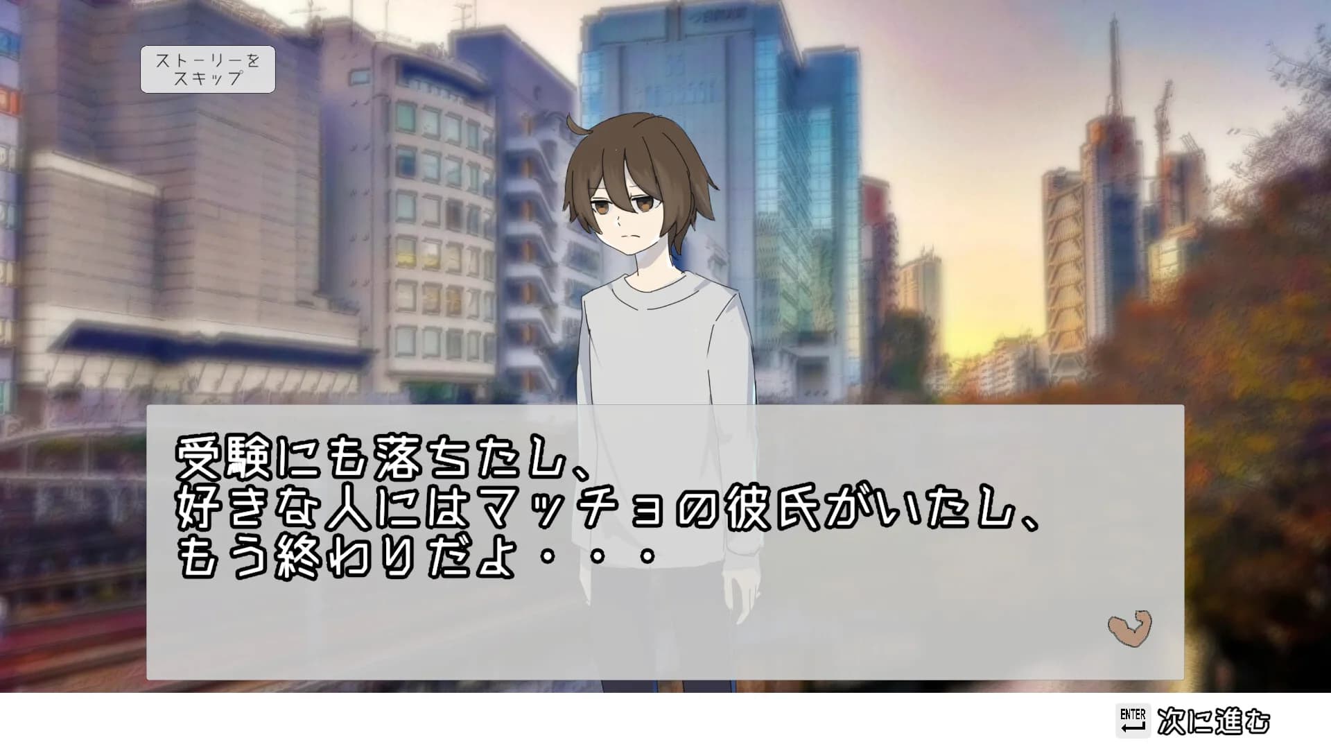 全トレ görsel 2