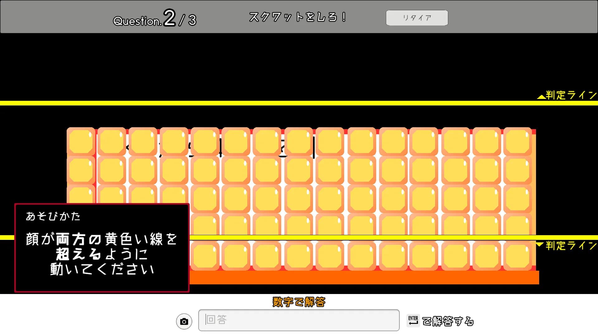 全トレ görsel 4