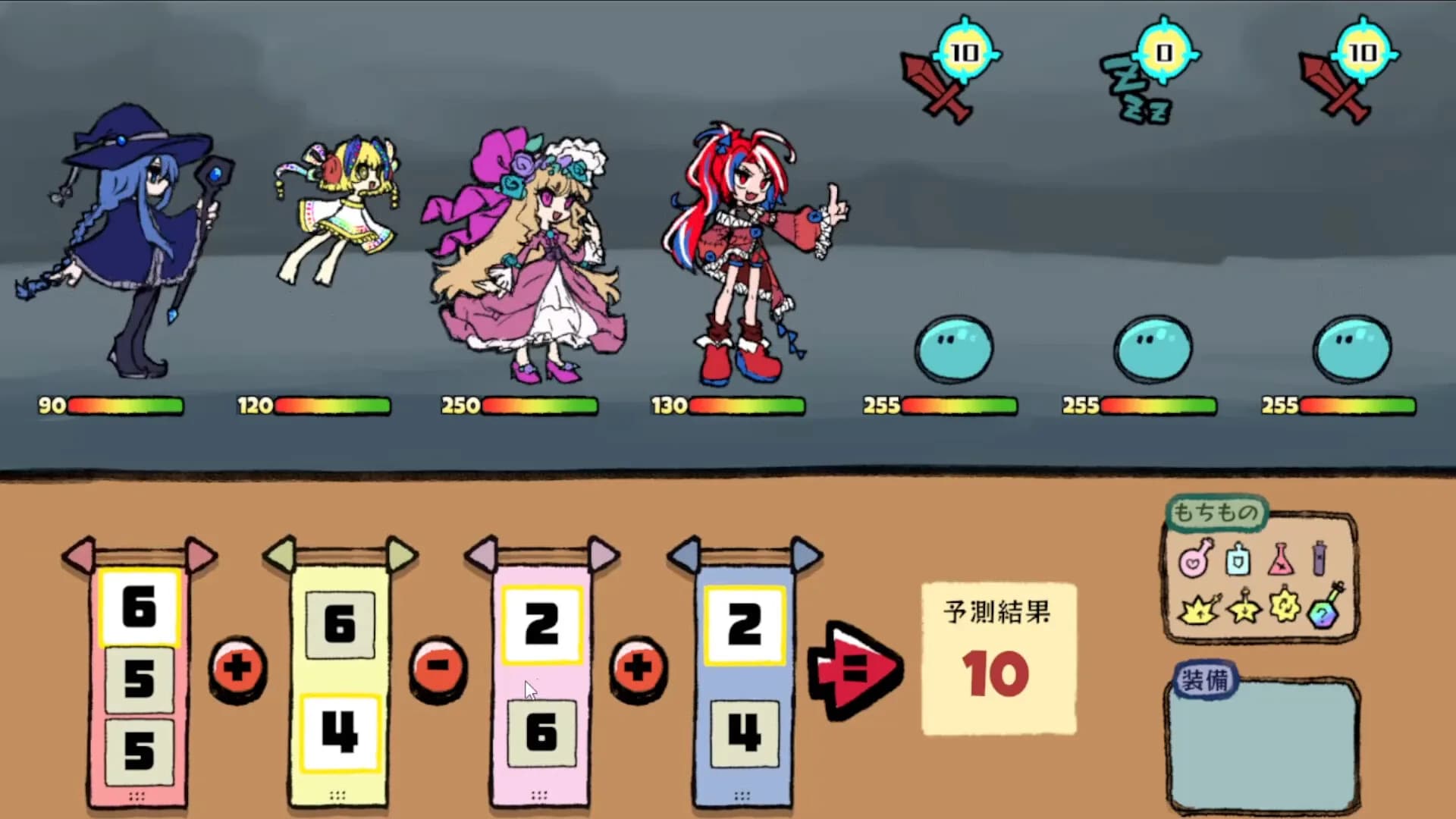IZEA:10puzzle Rogue-Lite RPG! görsel 3