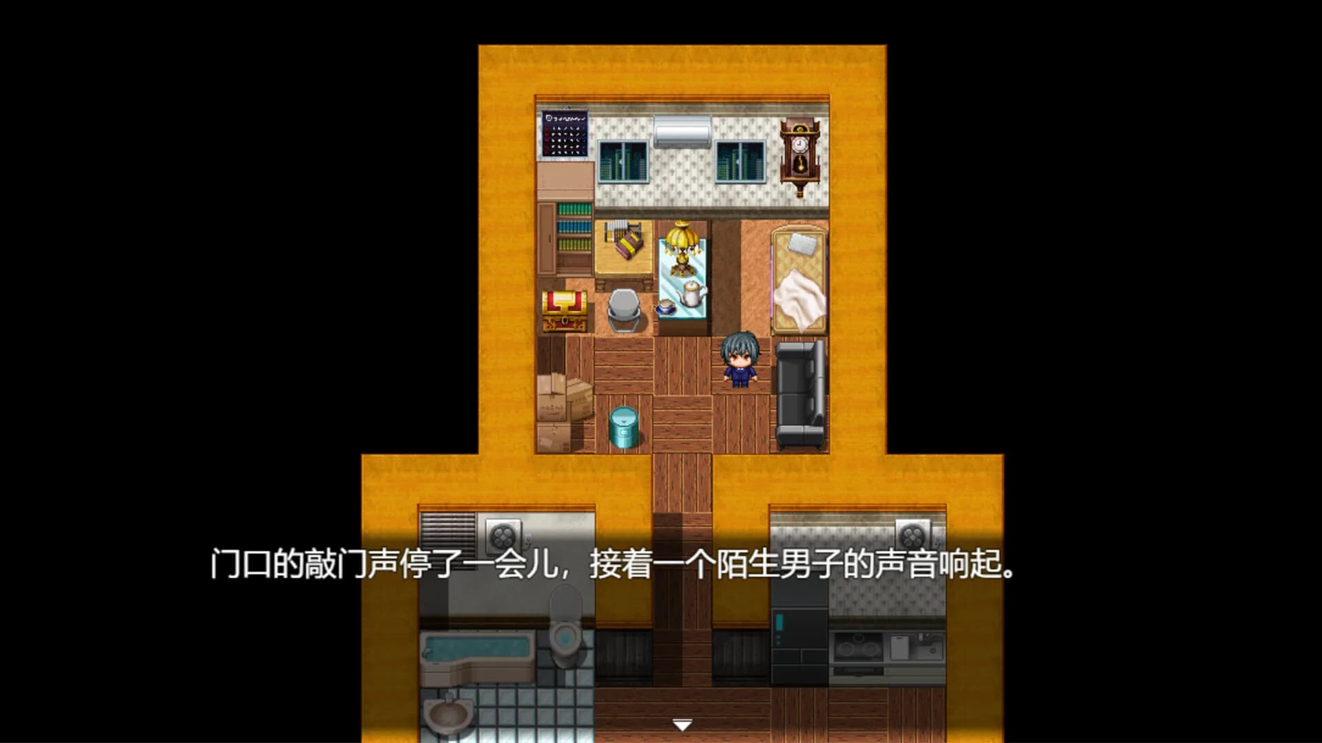 颠市健康中心 görsel 3
