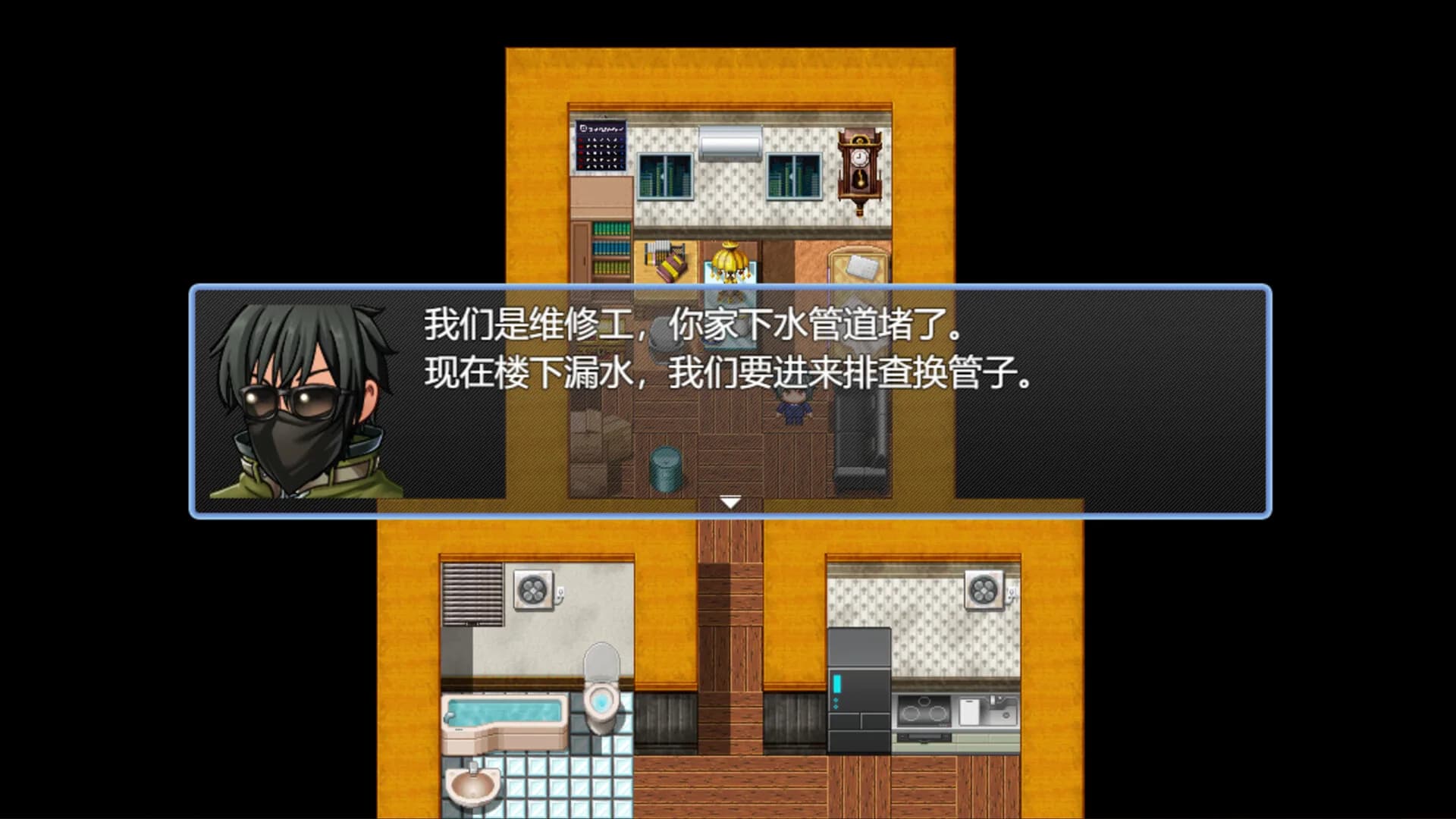 颠市健康中心 görsel 4