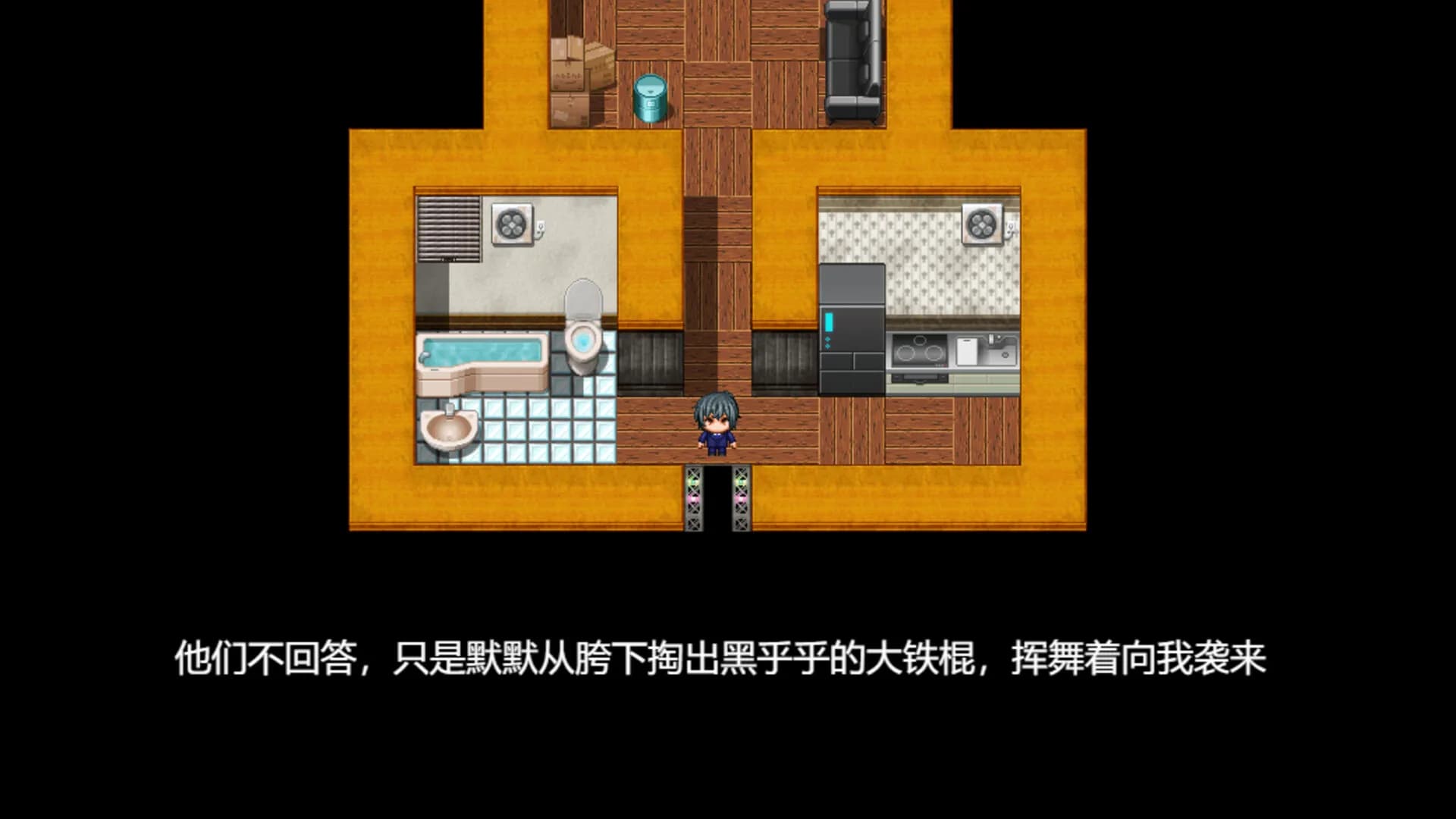 颠市健康中心 görsel 5