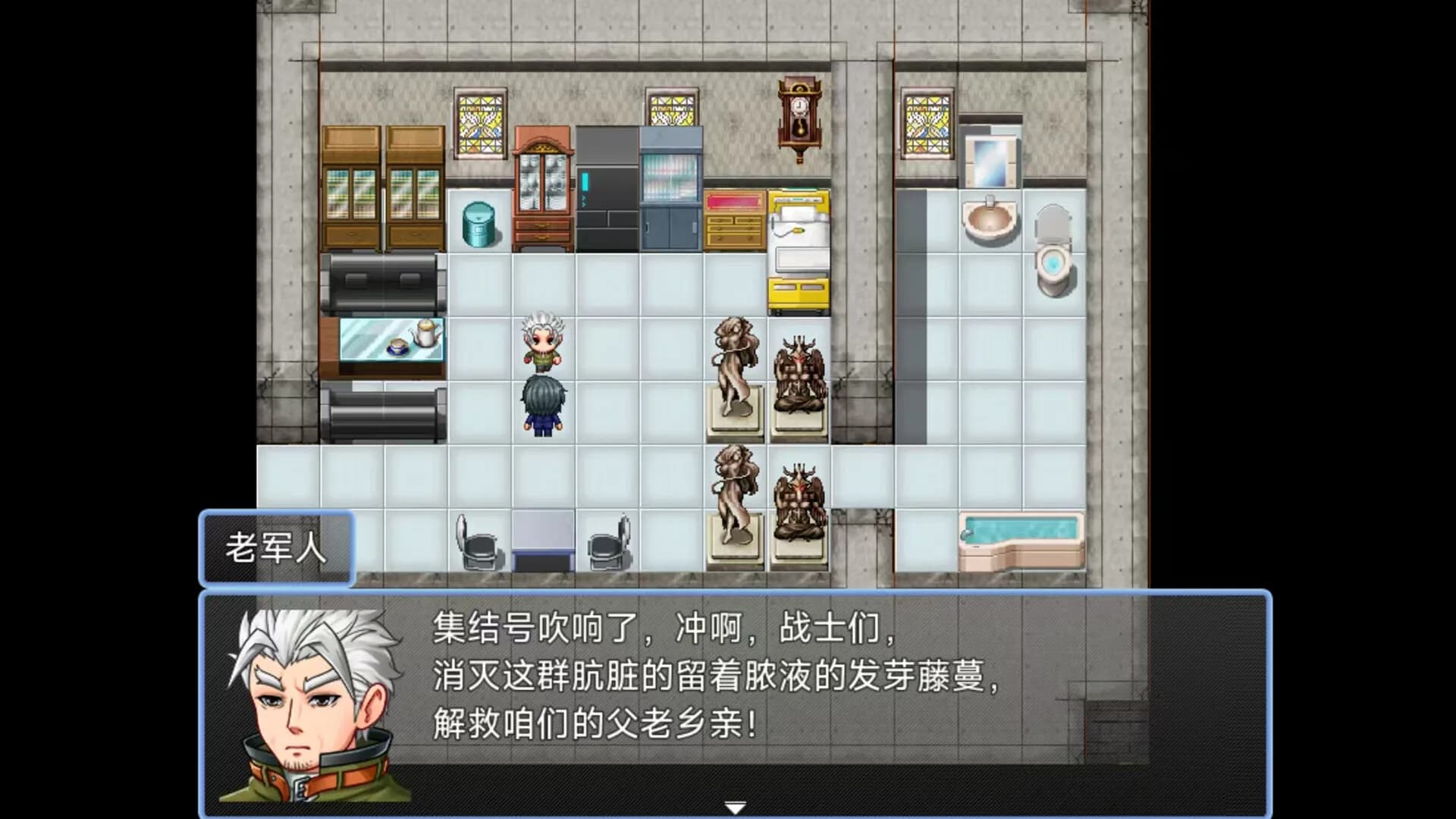 颠市健康中心 görsel 9