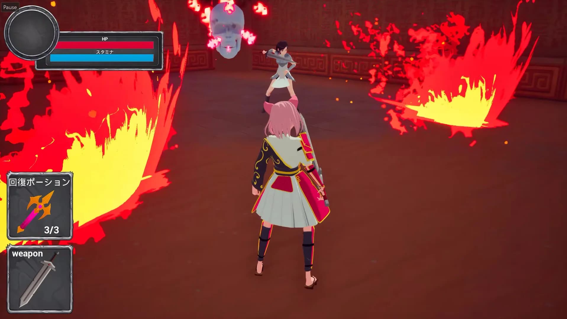 Mochiko The Samurai görsel 2